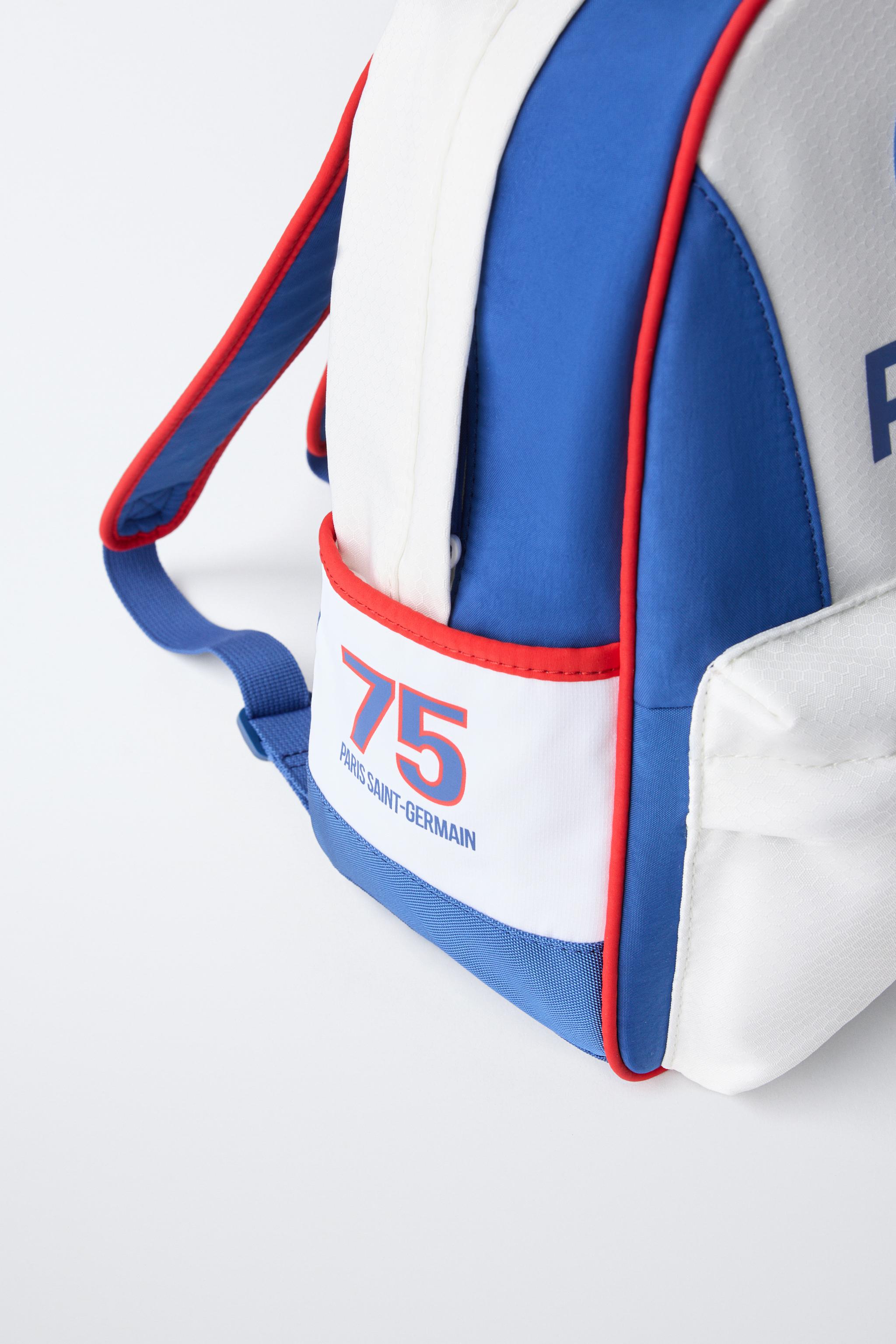SAC À DOS PSG ©